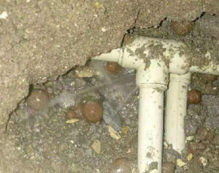 彭州卫生间防水的报价